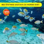 Super Bronze Marmelada