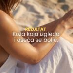 After Sun Gel - regeneracija posle sunčanja