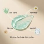 After Sun Gel - regeneracija posle sunčanja